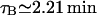 Inline graphic