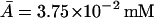 Inline graphic