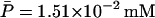 Inline graphic