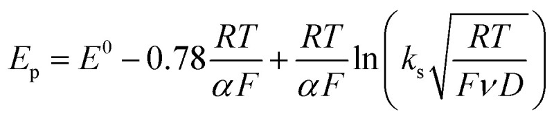 graphic file with name d3sc01867a-t1.jpg