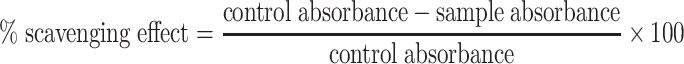 graphic file with name M3.gif
