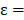 Inline graphic