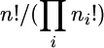 Inline graphic