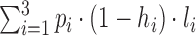 Inline graphic