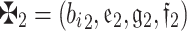 Inline graphic