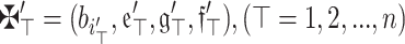 Inline graphic