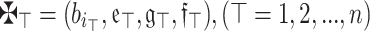Inline graphic