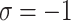 Inline graphic