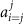 Inline graphic