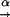 Inline graphic