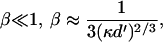 graphic file with name M51.gif