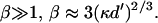 graphic file with name M52.gif