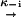 Inline graphic