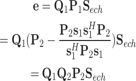 graphic file with name d33e1476.gif