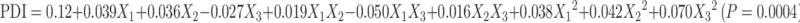 graphic file with name M2.gif