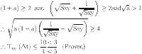 graphic file with name 41598_2024_75414_Article_Equb.gif