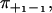 Inline graphic