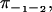 Inline graphic