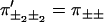 Inline graphic