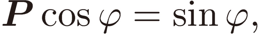 VI-2.