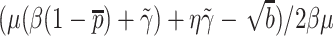Inline graphic