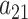 Inline graphic