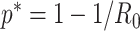 Inline graphic