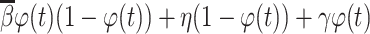 Inline graphic