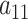 Inline graphic
