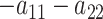 Inline graphic