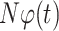 Inline graphic