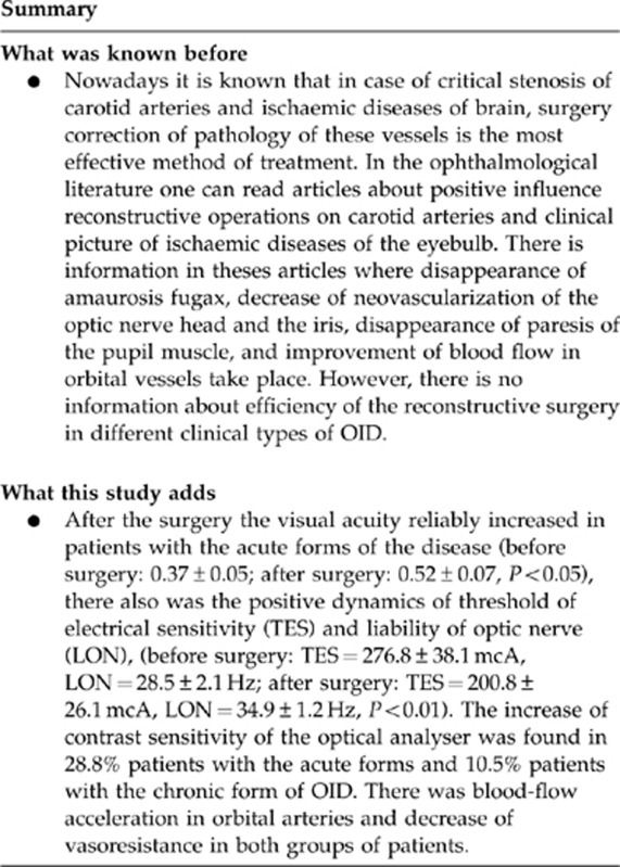 graphic file with name eye2012118i1.jpg