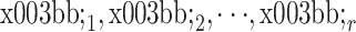 Inline graphic