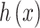 Inline graphic