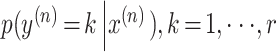 Inline graphic