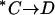 Inline graphic