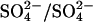 Inline graphic