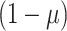 Inline graphic