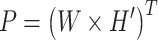 graphic file with name DmEquation21.gif