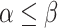 Inline graphic