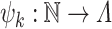 Inline graphic