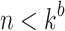 Inline graphic