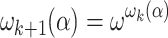 Inline graphic