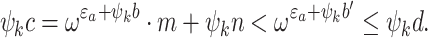 Inline graphic