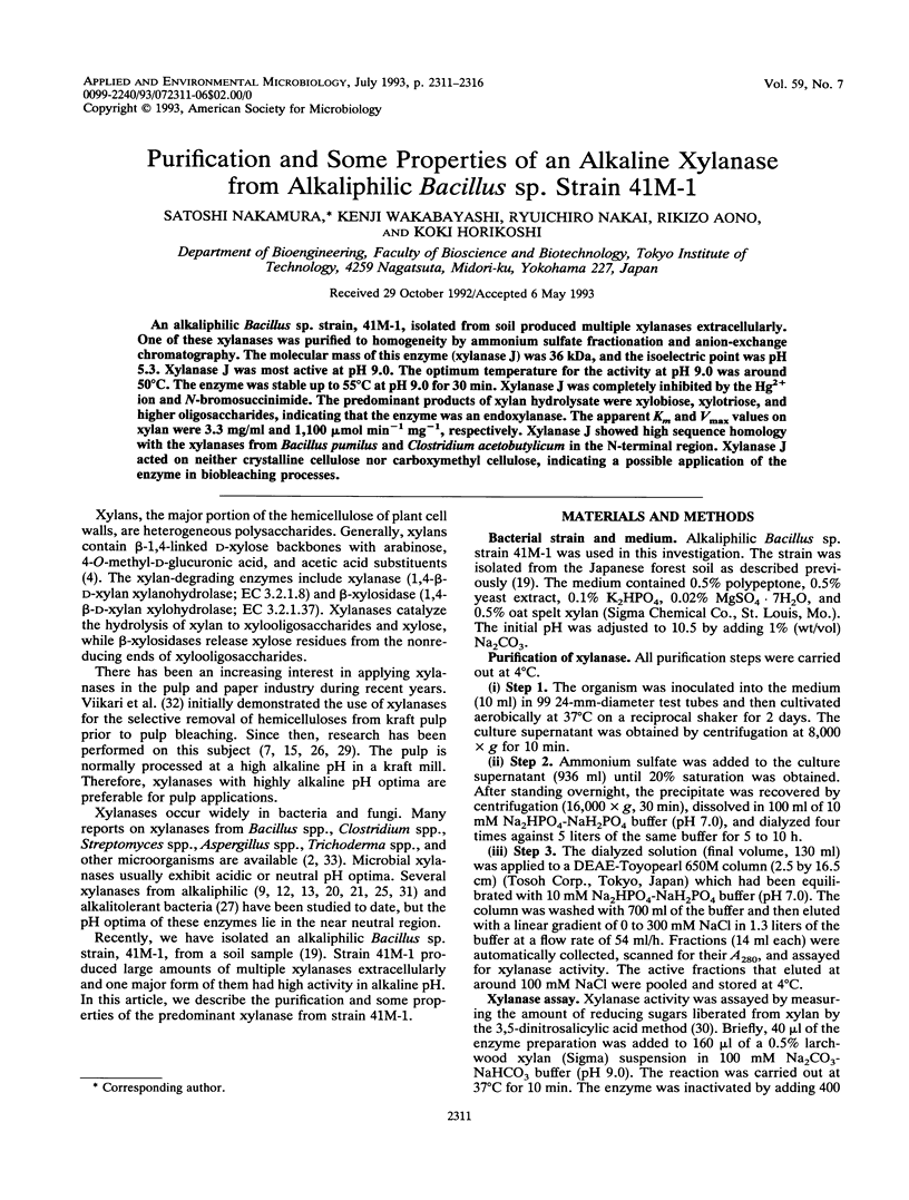 Purification and some properties of an alkaline xylanase from ...