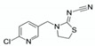 graphic file with name molecules-25-05817-i013.jpg