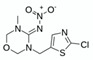 graphic file with name molecules-25-05817-i009.jpg