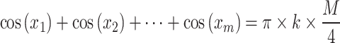 graphic file with name M1.gif