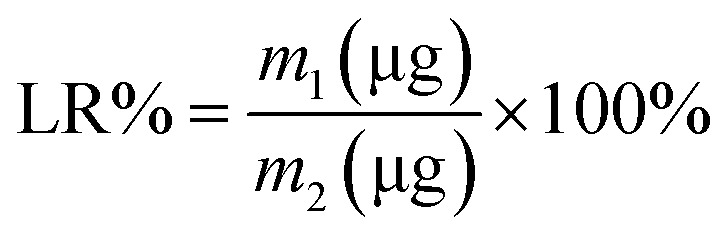 2.7.