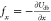 Inline graphic